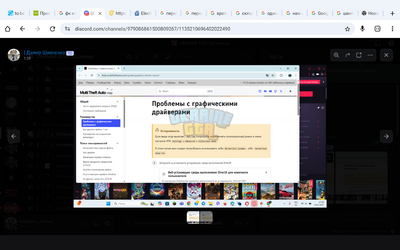 Screenshot_20250509-094440.png