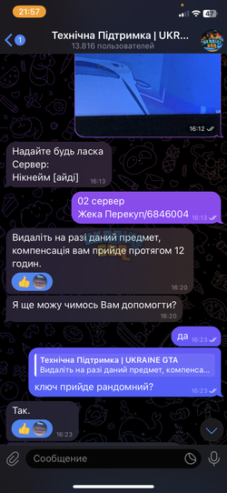 IMG_7890.png