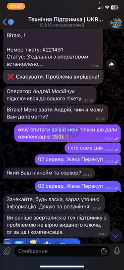 IMG_7889.png