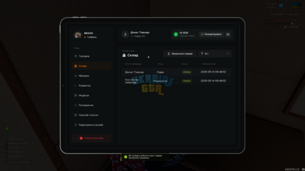 mta-screen_2025-05-14_00-48-58.png