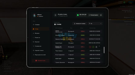 proxy_sa Screenshot 2025.05.14 - 01.19.10.53.png