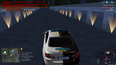 MTA__San_Andreas_14.05.2025_22_53_57.png