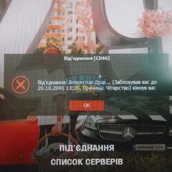 зображення_viber_2025-05-17_12-37-37-918.jpg