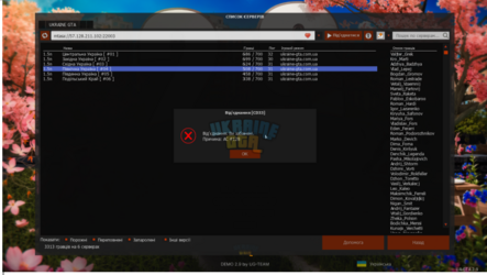 Screenshot_4.png