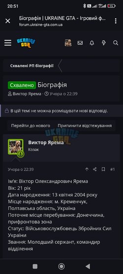 1000000771.jpg