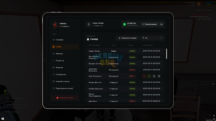 Desktop Screenshot 2025.05.19 - 20.06.29.43.png