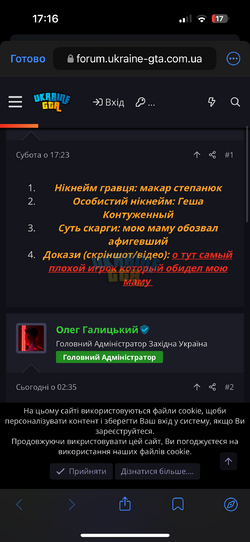 IMG_8302.png