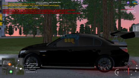 mta-screen_2025-05-20_19-57-18.png