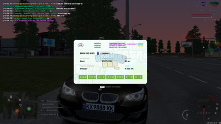 mta-screen_2025-05-20_19-54-34.png