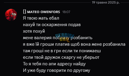 1747675712556.png