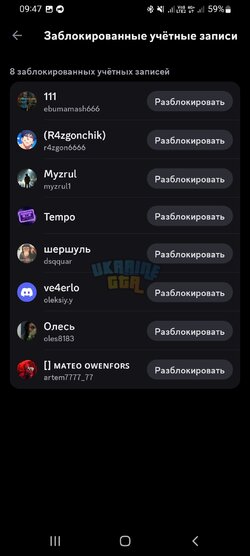 Screenshot_20250521-094726_Discord.jpg
