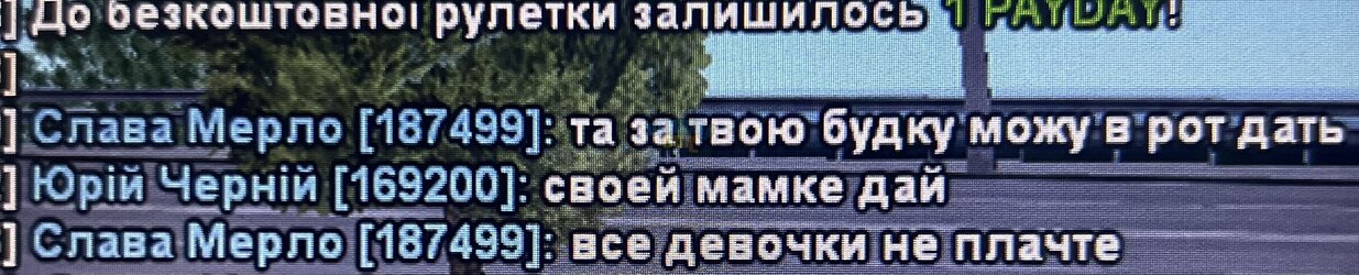 IMG_1623.jpeg
