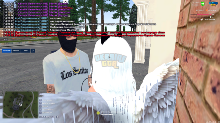 UKRAINE_GTA_21.05.2025_14_24_47.png