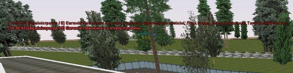 proxy_sa.exe_Screenshot_2025.05.21_-_14.26.43.81.jpeg