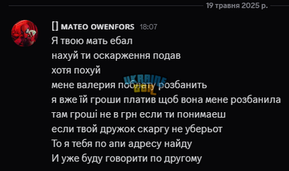 1747675712556.png
