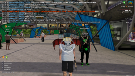 mta-screen_2025-05-21_18-09-37.png