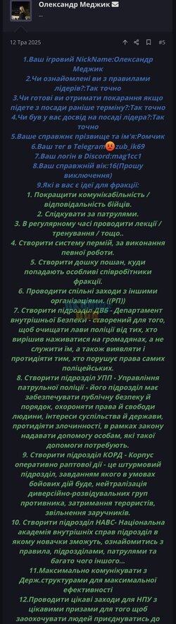 IMG_4663.jpeg