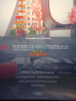 IMG20250522001131.jpg