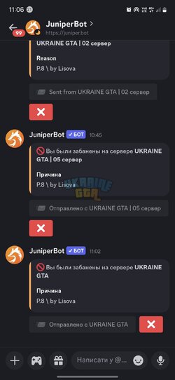 Screenshot_20250523_110648_Discord.jpg