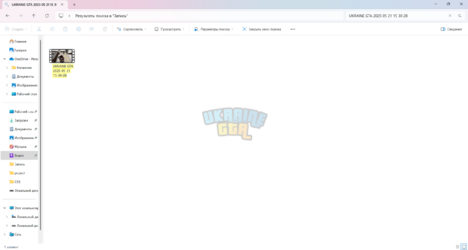 Снимок экрана 2025-05-23 155039.png