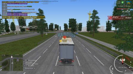 mta-screen_2025-05-22_13-10-38.png