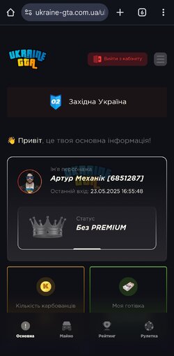 Screenshot_2025-05-23-17-06-54-518.jpg