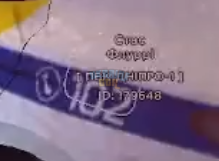 Снимок экрана 2025-05-24 212938.png