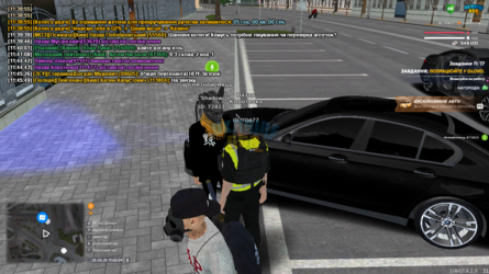 mta-screen_2025-05-25_11-45-59.png