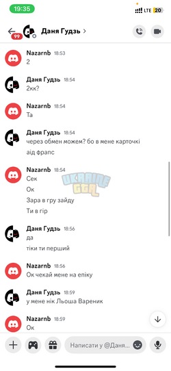 IMG_1547.png