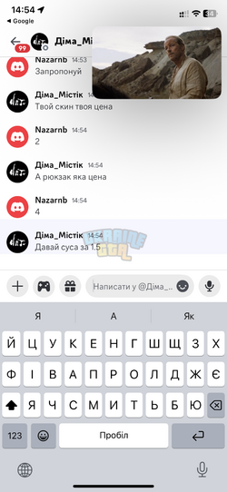 IMG_1543.png