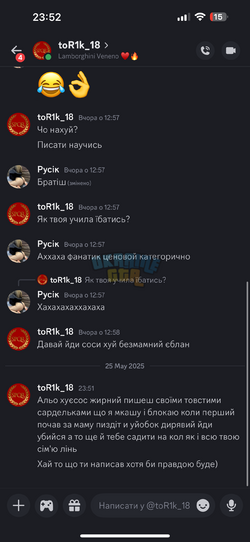 IMG_7935.png