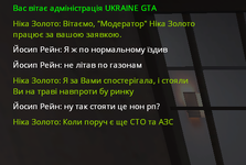 Screenshot_20230123_103425.png