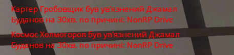 изображение_2023-01-26_151332192.png