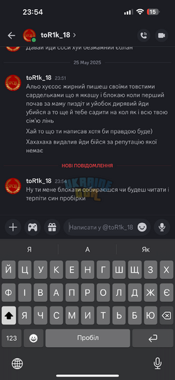 IMG_7937.png