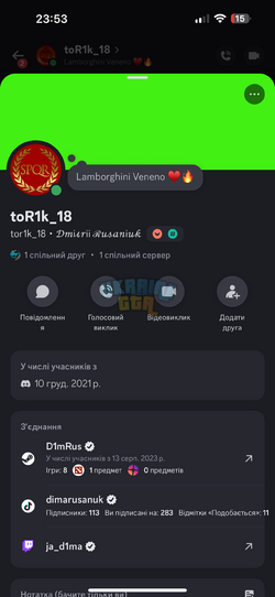 IMG_7936.png