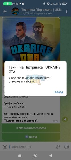 Screenshot_2025-05-26-16-47-10-397_org.telegram.messenger.jpg