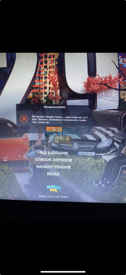Снимок экрана 2025—05—26 в 17.40.32.png