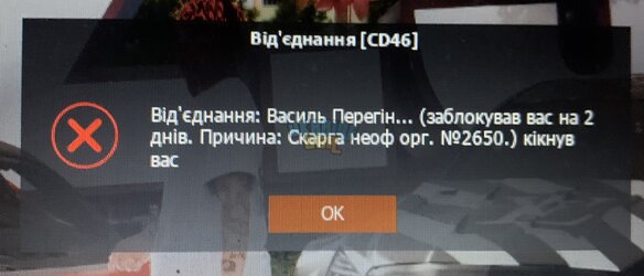 IMG_3677.jpeg