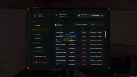 Desktop Screenshot 2025.05.27 - 05.44.53.12.png