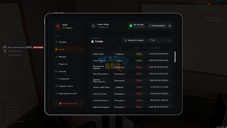 Desktop Screenshot 2025.05.28 - 06.46.41.70.png