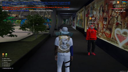 Ukrainegta Screenshot 2025.05.28 - 20.11.19.58.png