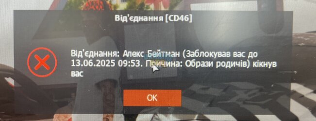 camphoto_1804928587.jpeg