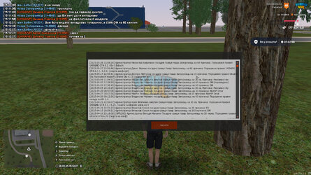 bandicam 2025-05-28 15-12-28-518.jpg