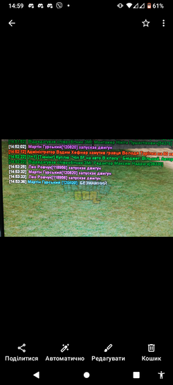 Screenshot_20250529-145917.png