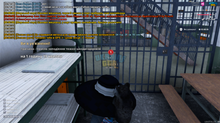 mta-screen_2025-05-31_00-00-31.png
