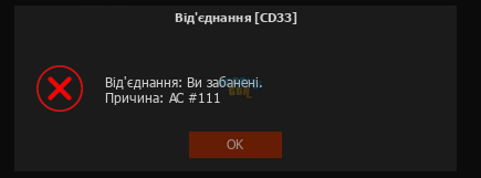 Знімок екрана 2025-05-31 122101.png