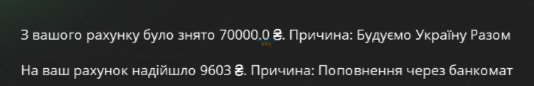 Снимок экрана 2025-05-31 204143.png