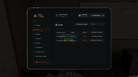 proxy_sa Screenshot 2025.06.01 - 10.25.42.28.png