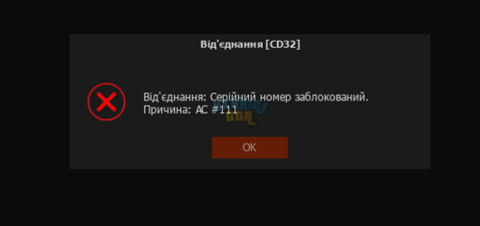 Screenshot_7.png