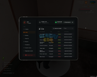 mta-screen_2025-06-02_18-58-21.png